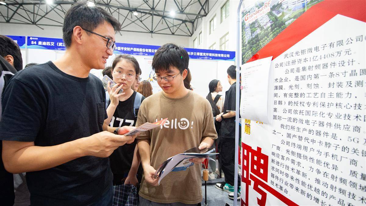 宝都棋牌官方网站
